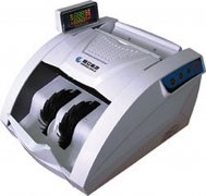 WJD-HLR3200型人民币伪钞鉴别仪（智能点钞机）